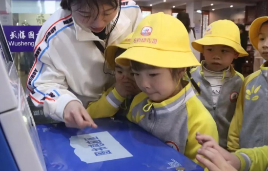 QQ图片20230412144104.png
