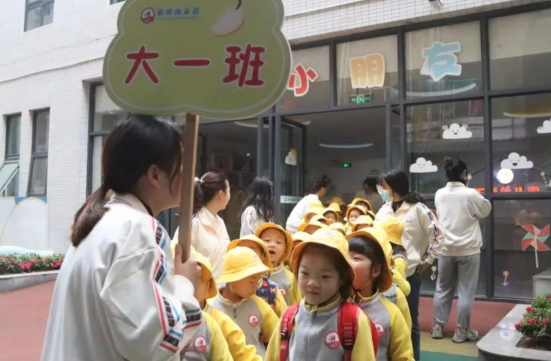 QQ图片20230412144148.png