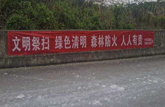 QQ图片20230414125533.png