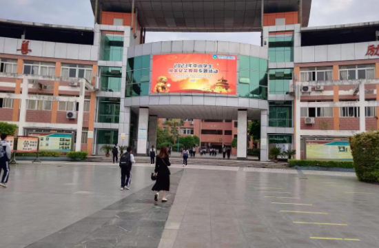 QQ图片20230414130329.png