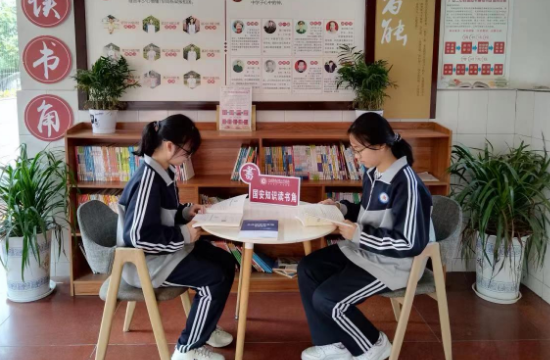 QQ图片20230414130311.png