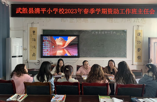 QQ图片20230414130944.png