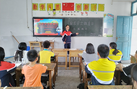 QQ图片20230414160958.png