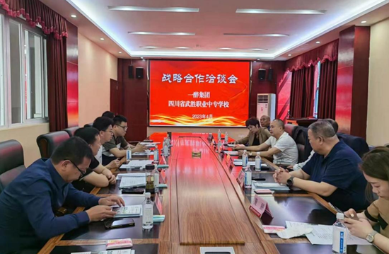 QQ图片20230417161157.png