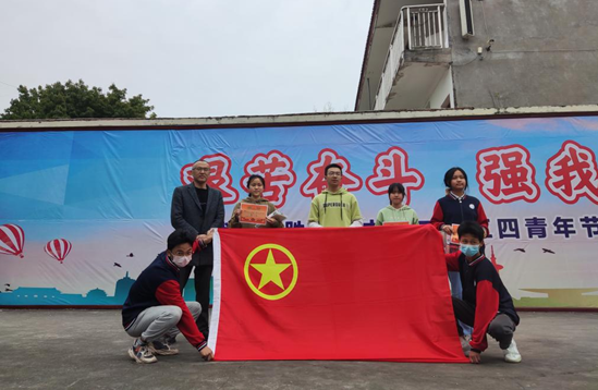 QQ图片20230417163543.png