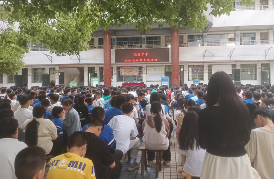 QQ图片20230417164625.png