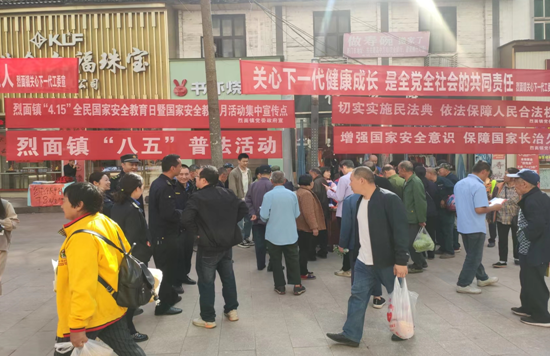 QQ图片20230417164547.png