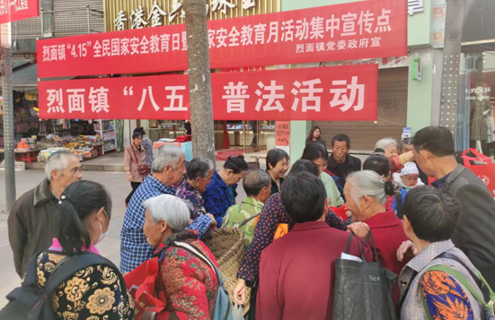 QQ图片20230417164824.png
