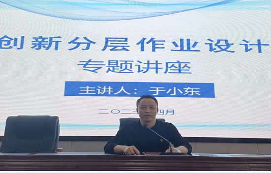QQ图片20230417165755.png