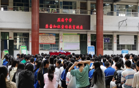 QQ图片20230417172821.png