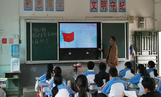 QQ图片20230417221835.png