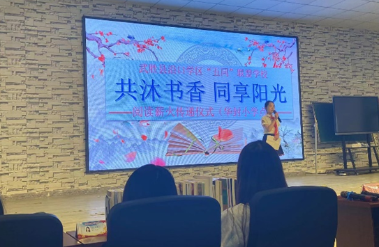 QQ图片20230418093008.png