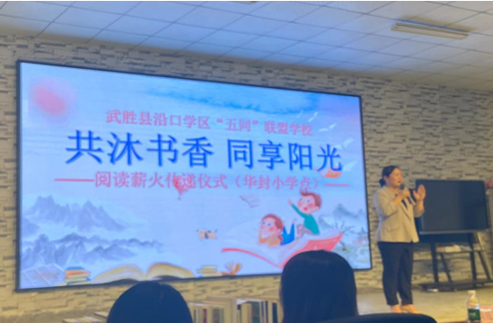 QQ图片20230418092912.png