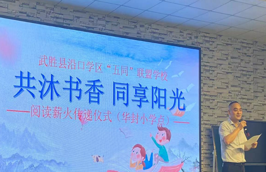 QQ图片20230418092849.png
