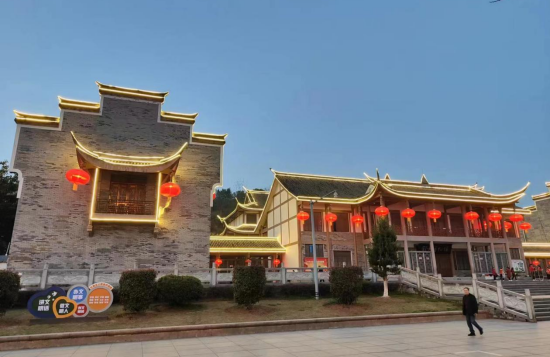 QQ图片20230418173612.png