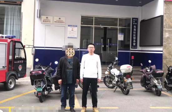 QQ图片20230418173738.png