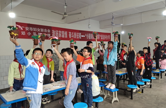QQ图片20230418174006.png