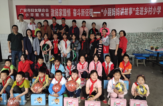 QQ图片20230418173939.png