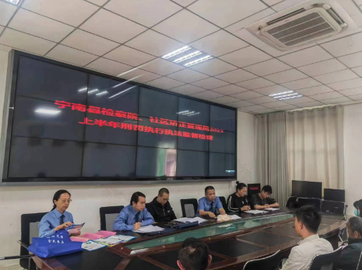 微信图片_20230419083213.png