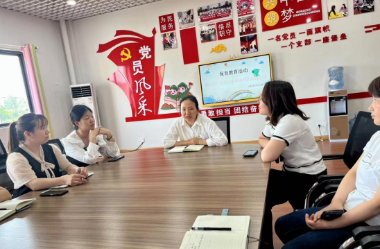 QQ图片20230420153641.png