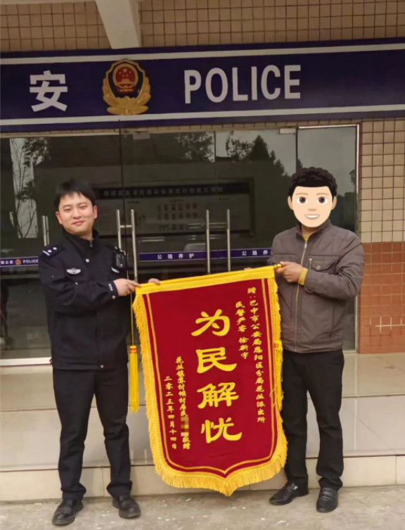 1682049223212368.png