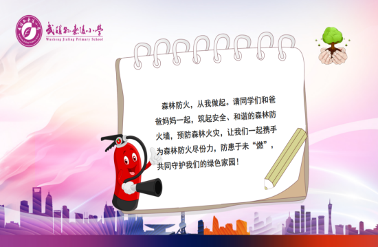 QQ图片20230424200914.png