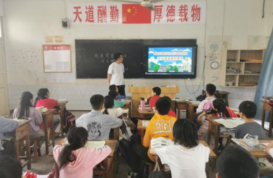 QQ图片20230425091718.png