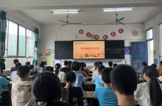 QQ图片20230425113134.png