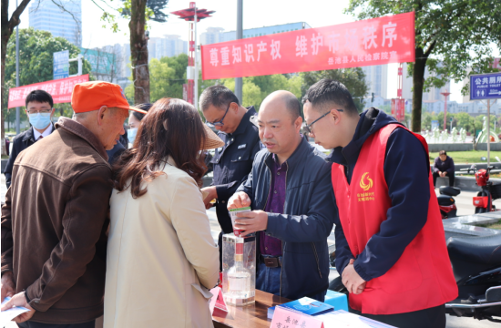 QQ图片20230425175437.png