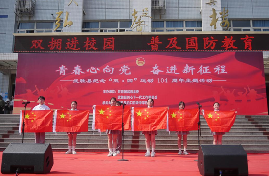 QQ图片20230428114954.png
