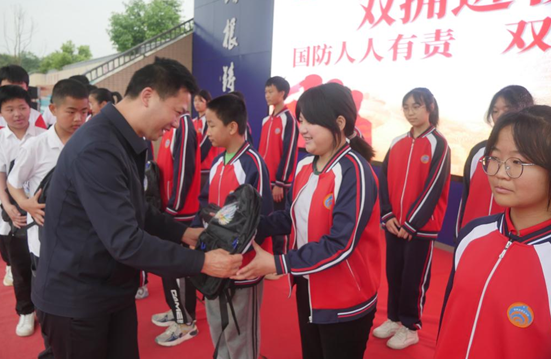 QQ图片20230428114929.png