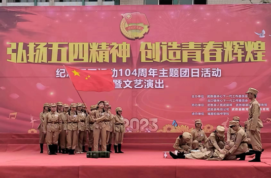 QQ图片20230428114904.png