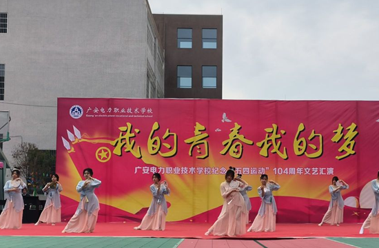 QQ图片20230428120012.png