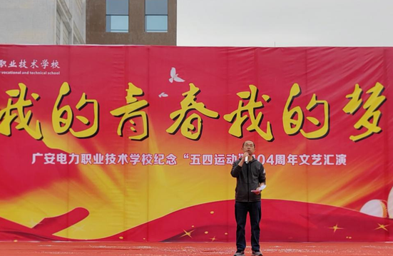 QQ图片20230428115948.png