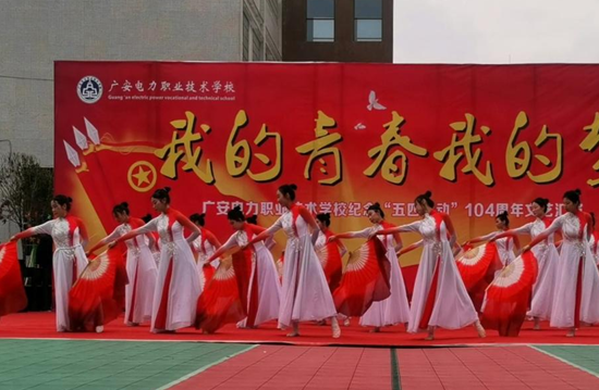 QQ图片20230428115839.png