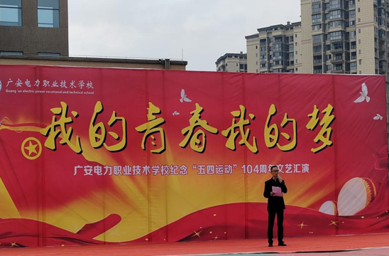 QQ图片20230428115816.png