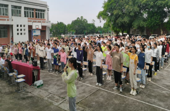 QQ图片20230508093647.png