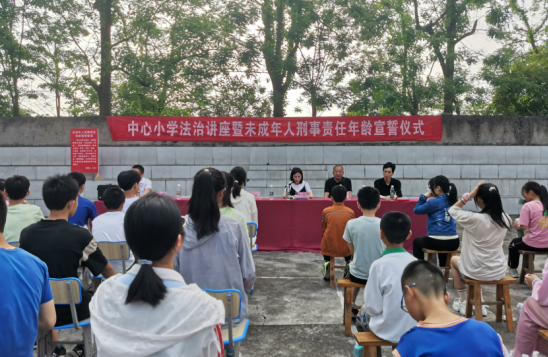 QQ图片20230508093630.png