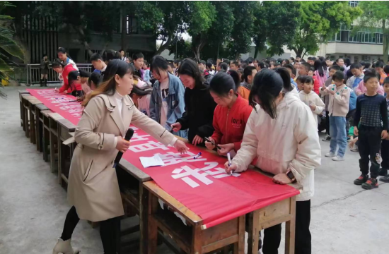 QQ图片20230508093851.png