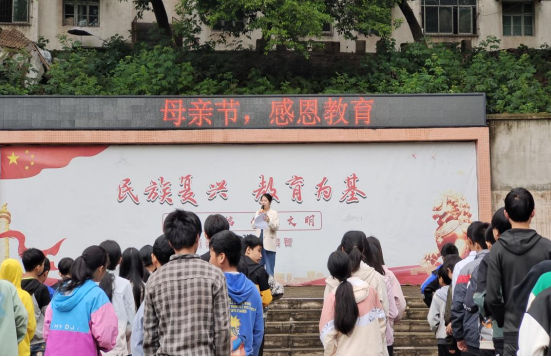 QQ图片20230508095414.png