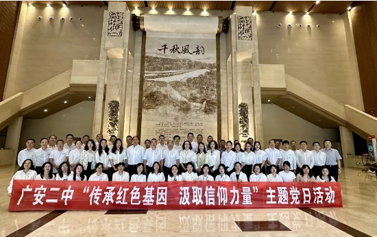 QQ图片20230508095651.png