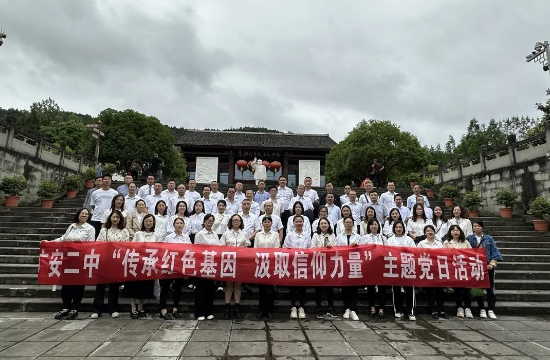 QQ图片20230508095624.png