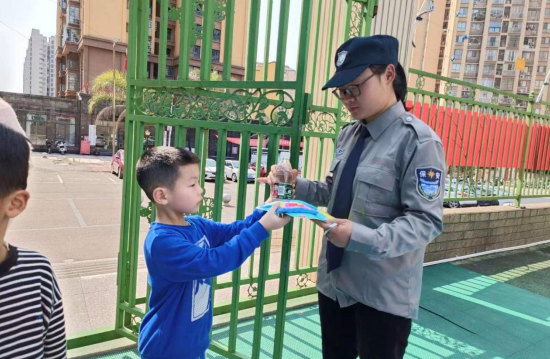 QQ图片20230510135113.png