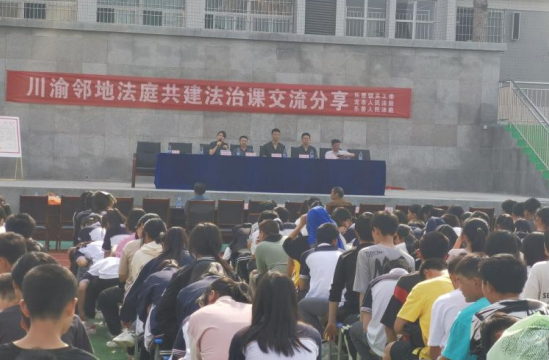 QQ图片20230510135504.png