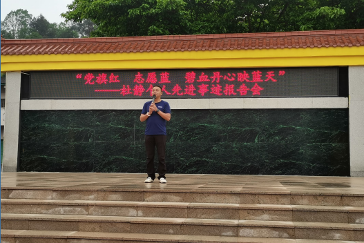 QQ图片20230510154250.png