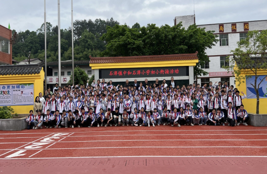 QQ图片20230510154232.png