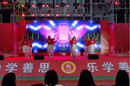QQ图片20230510155905.png