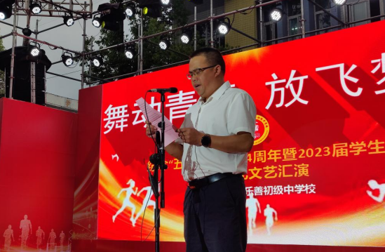 QQ图片20230510155845.png