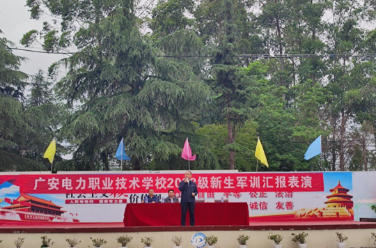 QQ图片20230510173027.png