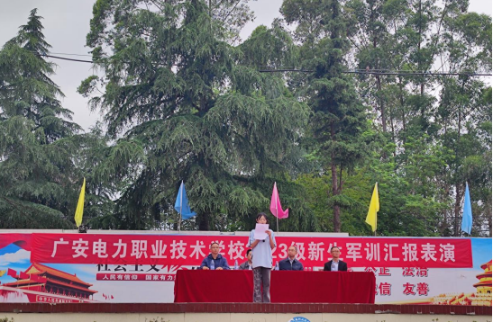 QQ图片20230510173013.png